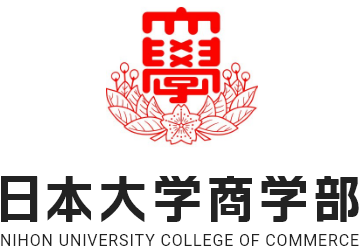 日本大学商学部