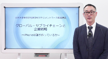 経営学科　体験授業