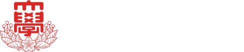 日本大学商学部