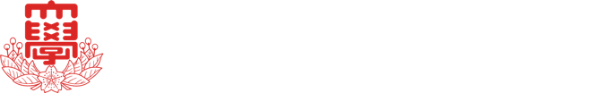 日本大学商学部